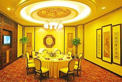 фото отеля Lihua Grand Hotel