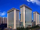 фото отеля Lihua Grand Hotel