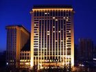 фото отеля Lihua Grand Hotel