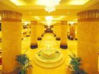 фото отеля Lihua Grand Hotel