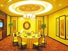 фото отеля Lihua Grand Hotel