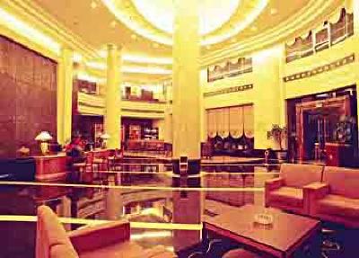 фото отеля Gloria Plaza Hotel Wanzhou Chongqing