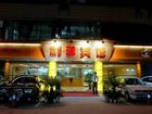 фото отеля Liyang Business Hotel