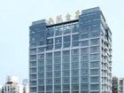 фото отеля West Lake Golden Plaza Hotel