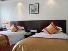 фото отеля West Lake Golden Plaza Hotel