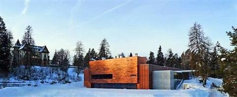фото отеля Waldhaus Flims Mountain Resort & Spa