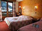 фото отеля Chalets Du Prariand Megeve