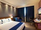 фото отеля Holiday Inn Express Reggio Emilia