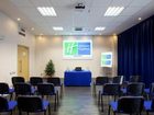 фото отеля Holiday Inn Express Reggio Emilia