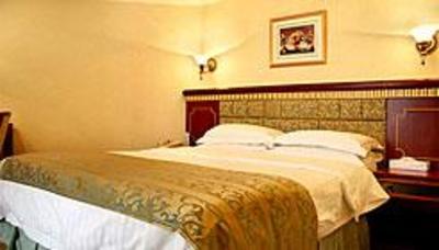 фото отеля Huiquan Dynasty Hotel
