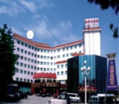 фото отеля Hai Du Hotel Weihai