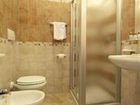 фото отеля Hotel Residence Baiaverde