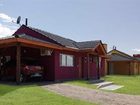 фото отеля Colores de los Funes Lodge