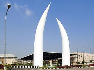 фото отеля Novotel Hyderabad Convention Centre