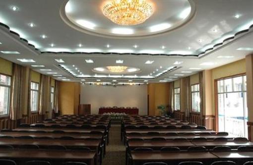 фото отеля Lushan Ruqinghu Hotel