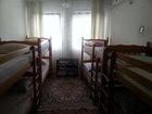 фото отеля Hostel Vilasara