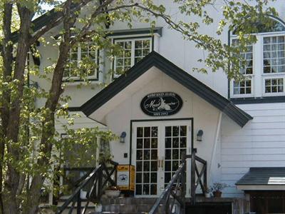 фото отеля Mont Cervin Guesthouse