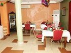 фото отеля Hotel Le Chateau Douala