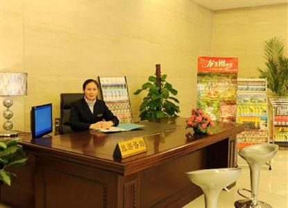 фото отеля West Street Vista Hotel Guilin