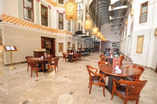 фото отеля Crowne Plaza Istanbul Old City