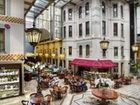 фото отеля Crowne Plaza Istanbul Old City