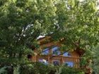 фото отеля Cabane en Provence