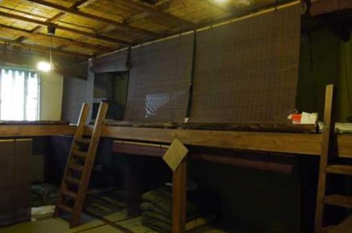 фото отеля Guesthouse U-en