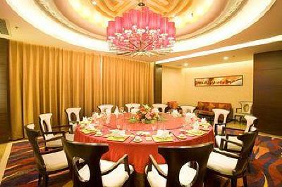 фото отеля Inzone Ramada Hotel Zibo