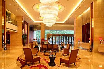 фото отеля Inzone Ramada Hotel Zibo