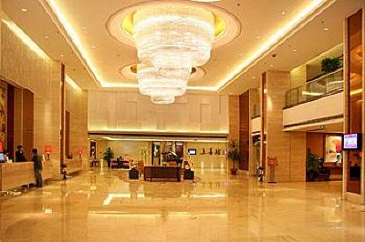 фото отеля Inzone Ramada Hotel Zibo