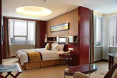 фото отеля Inzone Ramada Hotel Zibo