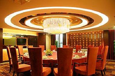 фото отеля Inzone Ramada Hotel Zibo