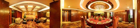 фото отеля Inzone Ramada Hotel Zibo