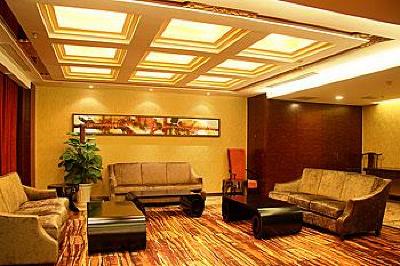 фото отеля Inzone Ramada Hotel Zibo