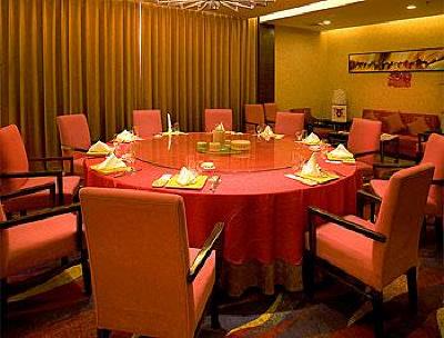 фото отеля Inzone Ramada Hotel Zibo