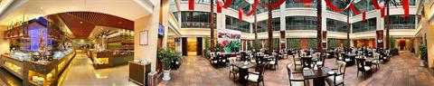 фото отеля Inzone Ramada Hotel Zibo
