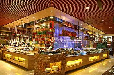фото отеля Inzone Ramada Hotel Zibo