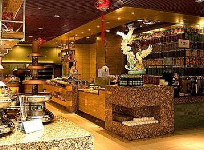 фото отеля Inzone Ramada Hotel Zibo