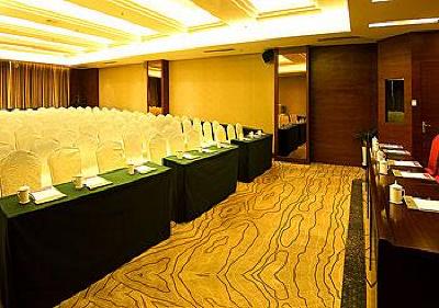 фото отеля Inzone Ramada Hotel Zibo