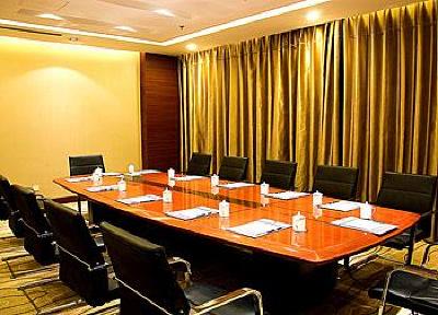 фото отеля Inzone Ramada Hotel Zibo
