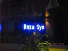 фото отеля Raza Gyo Hotel
