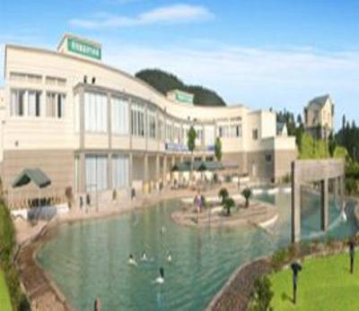 фото отеля Qingshuiwan Hot Spring Holiday Village