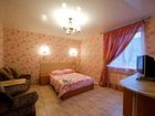 фото отеля Romano House B&B