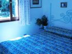 фото отеля Arnica Residence