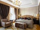 фото отеля Nikolskaya Kempinski Moscow