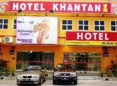 фото отеля Khantan Budget Hotel