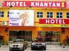 фото отеля Khantan Budget Hotel