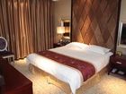 фото отеля Shengyuan Hotel Mohe