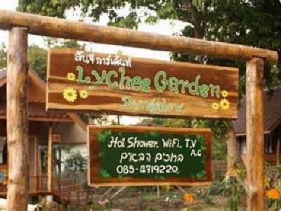 фото отеля Lychee Garden Bungalow