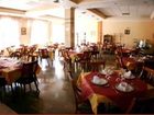 фото отеля Escudo de Granada Hotel Moclín
